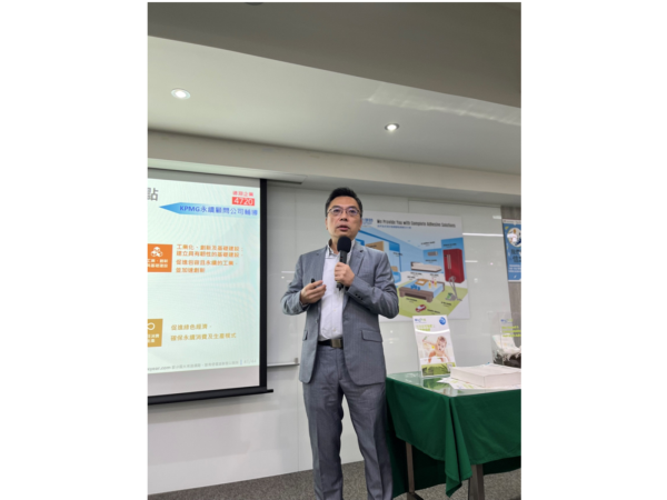 德淵董事長暨總經理蕭向志